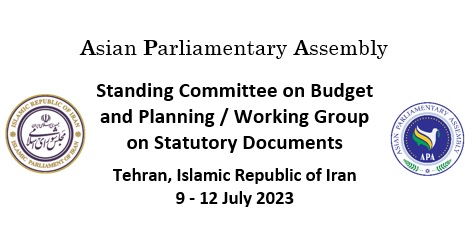  Standing Committee on Budget and Planning